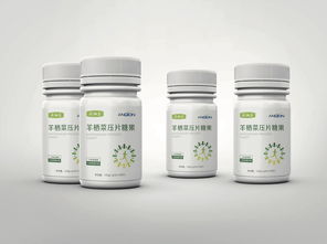 安進生物科技 洋棲菜包裝設(shè)計